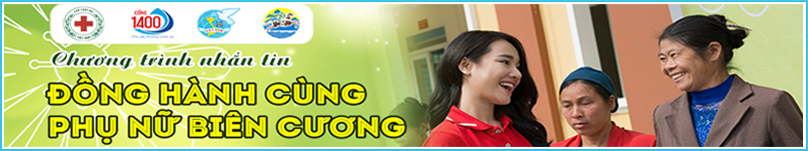 frinov30195227ict2018_ads-1
